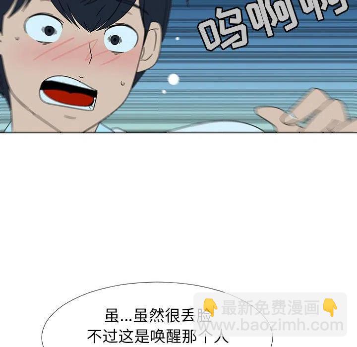 7313