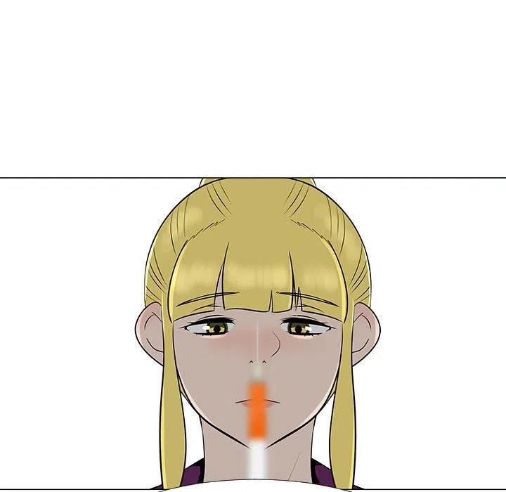 7331