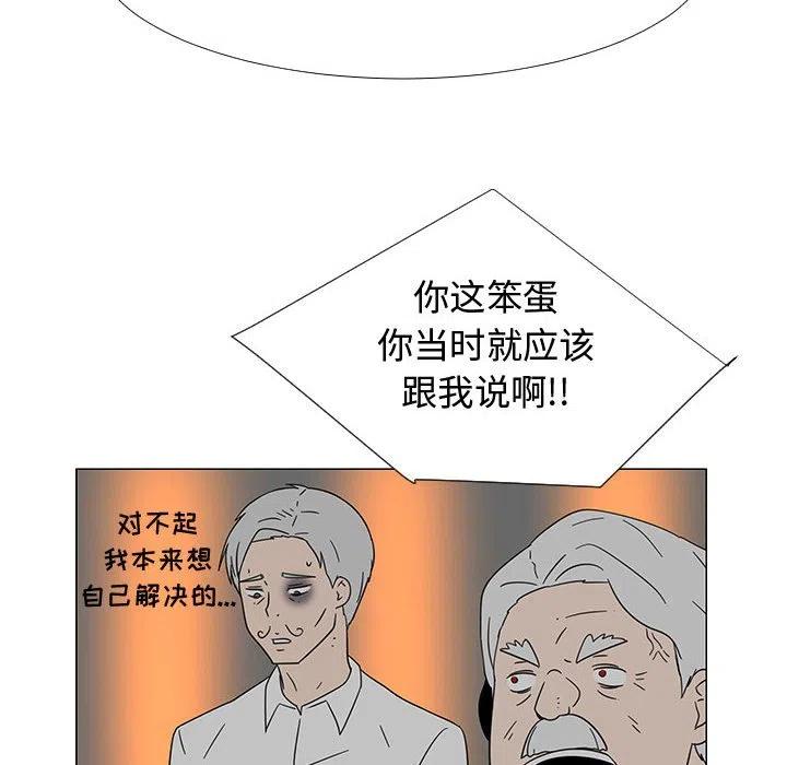 7349