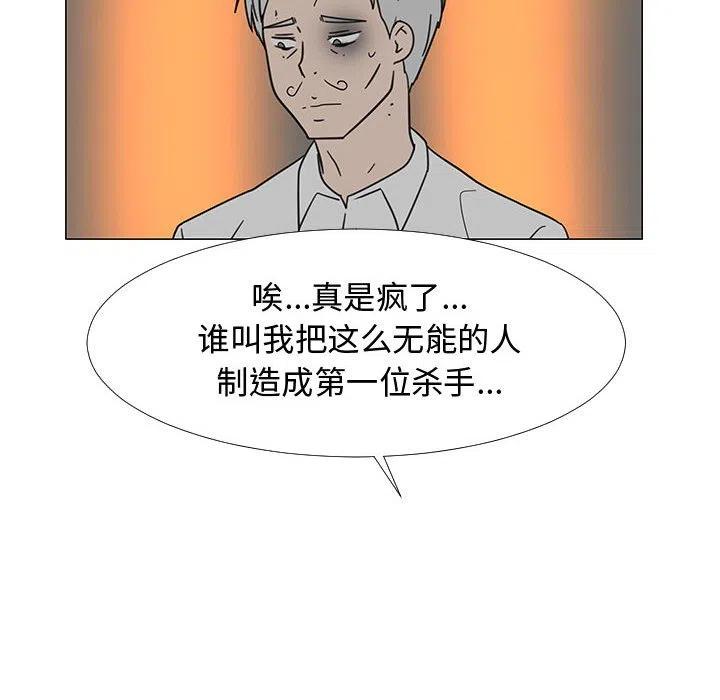 7355
