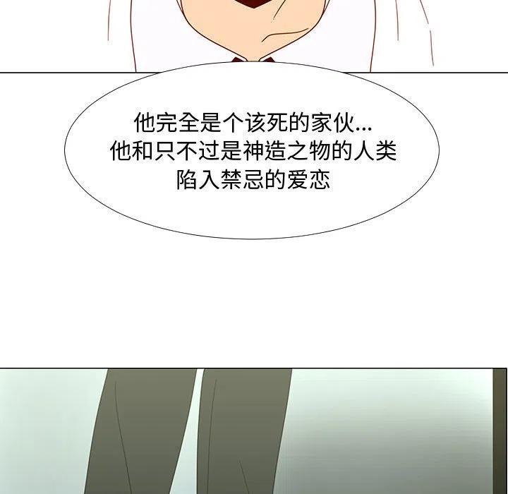 7379