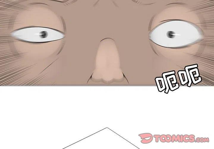 741