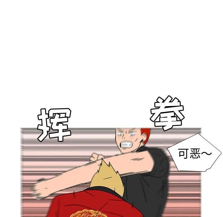74101
