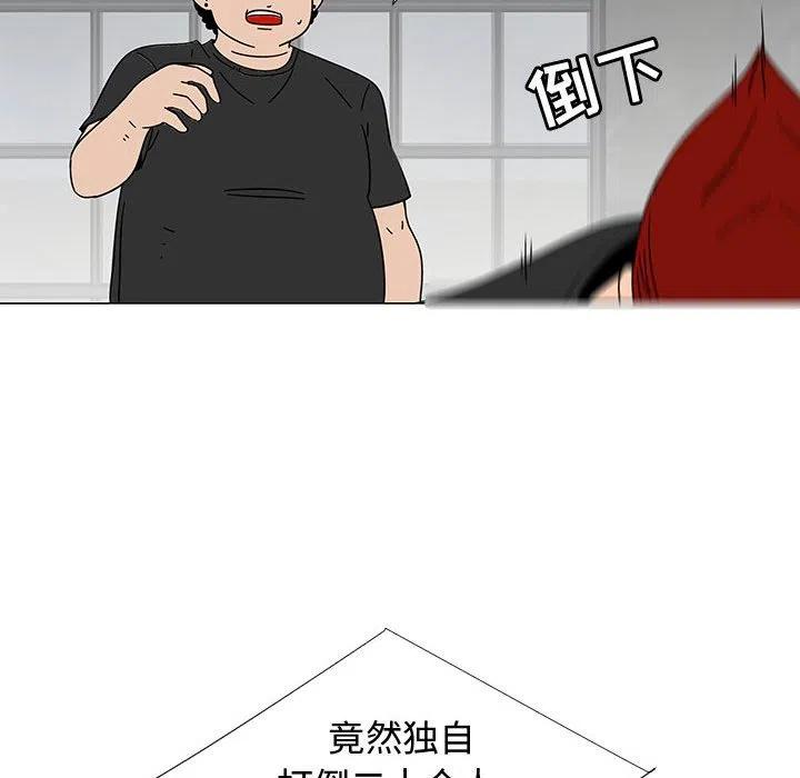 74109