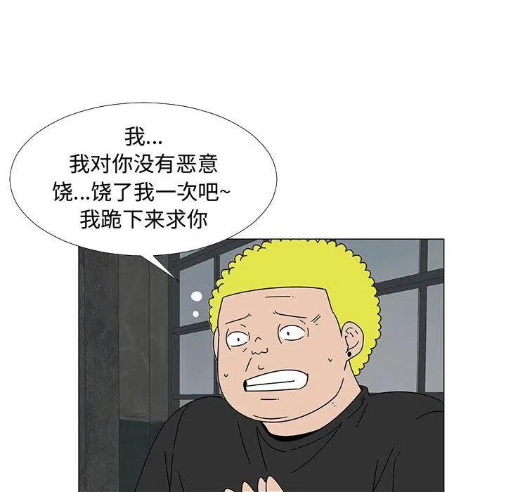 74111