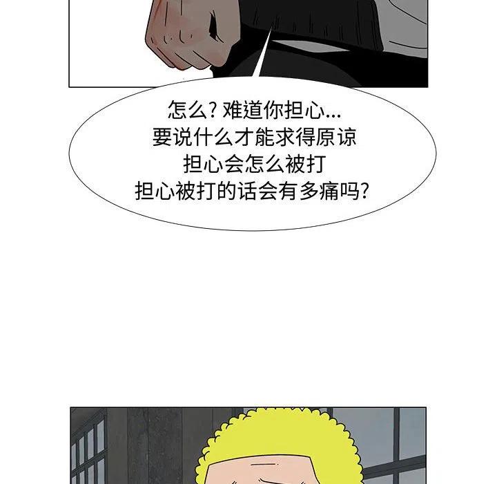 74113