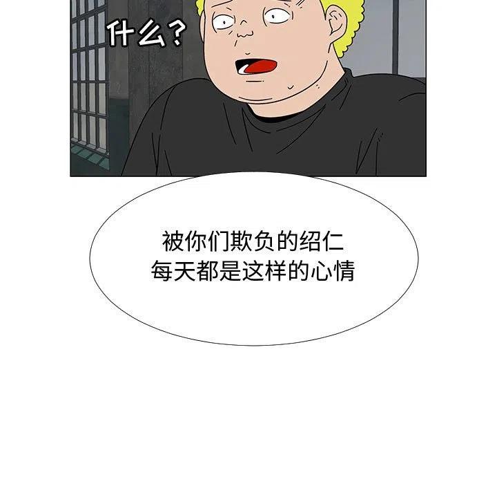 74114
