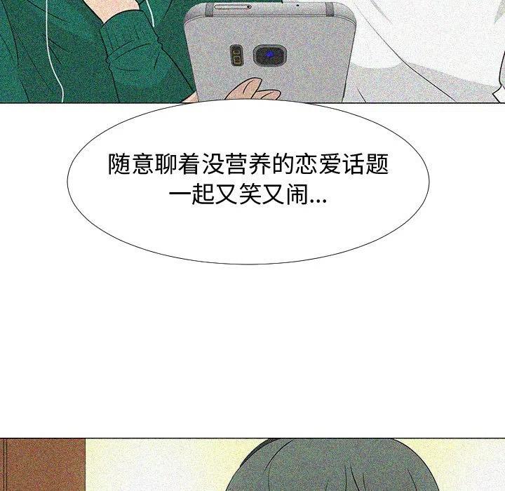 74118