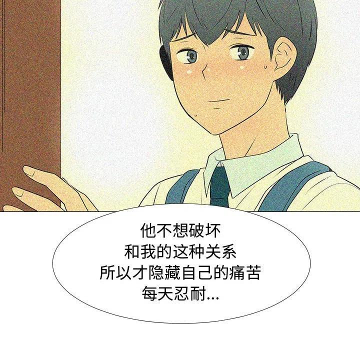 74119