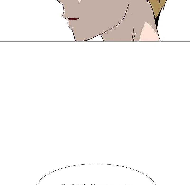 7414