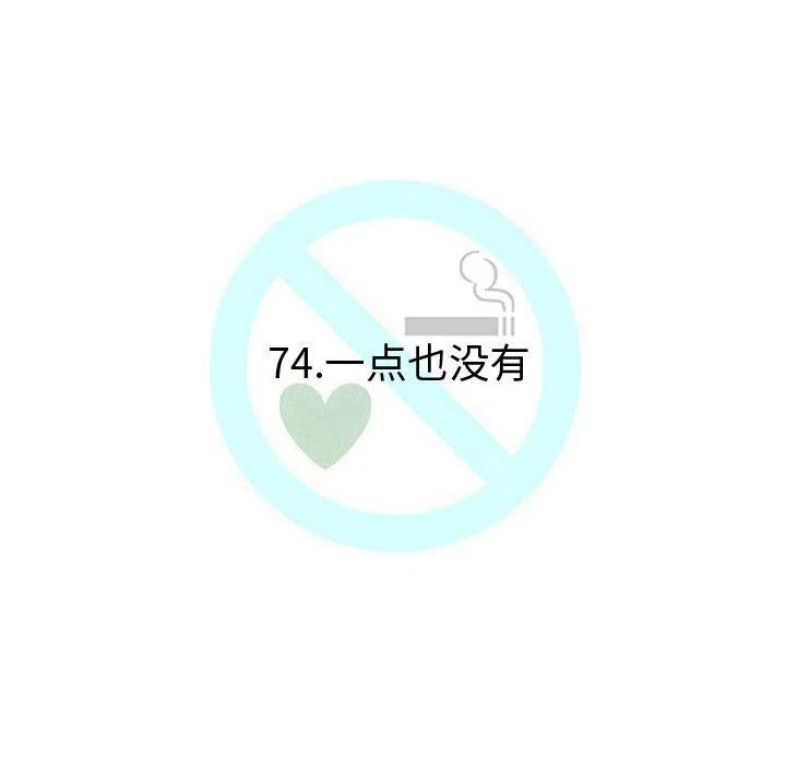 7419