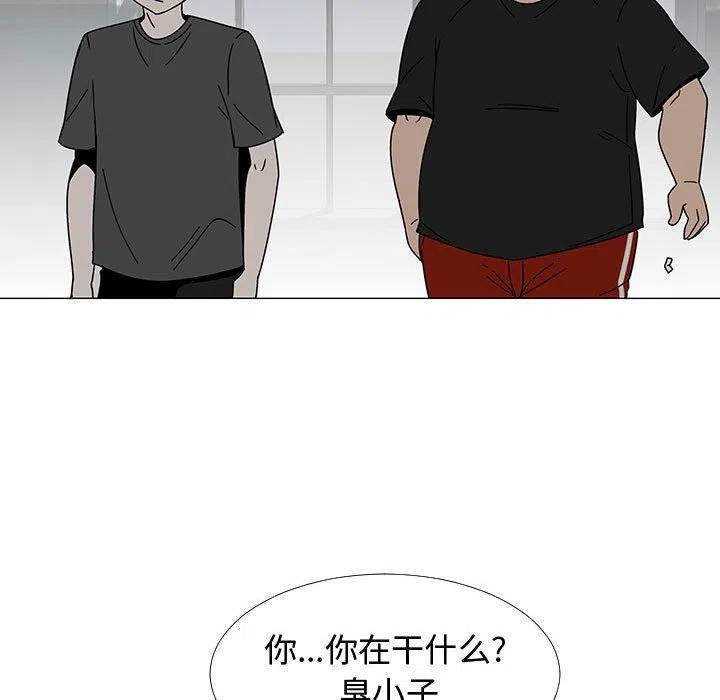 7425