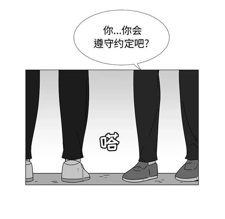 7427