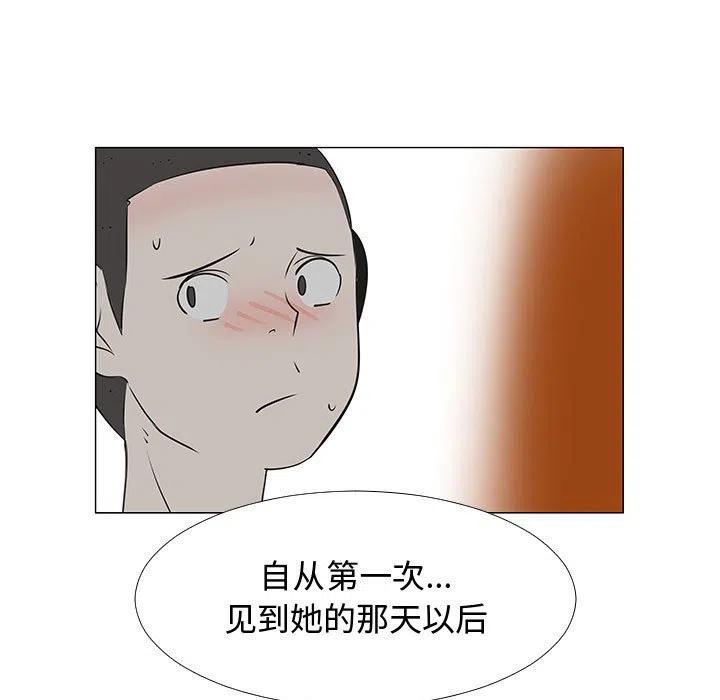 7430