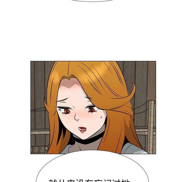 7431