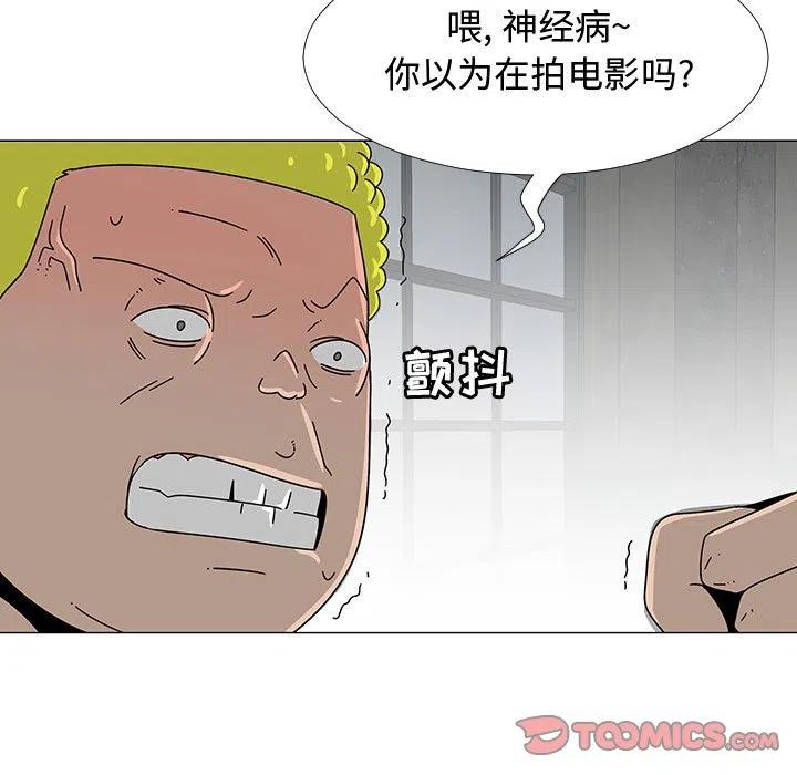 7441