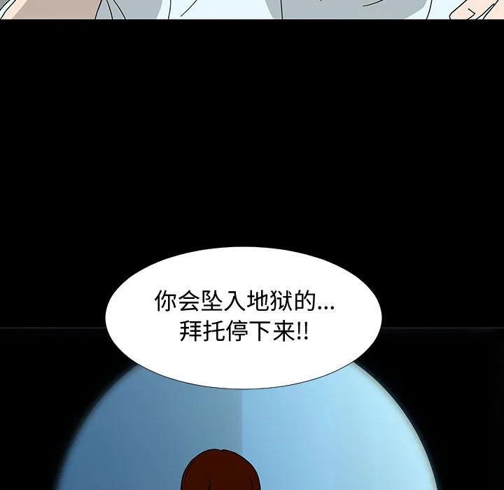 7451