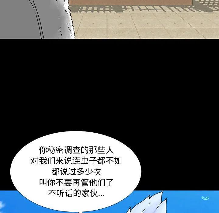 7454