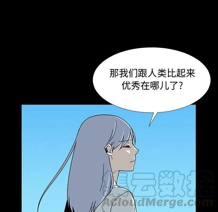 7456