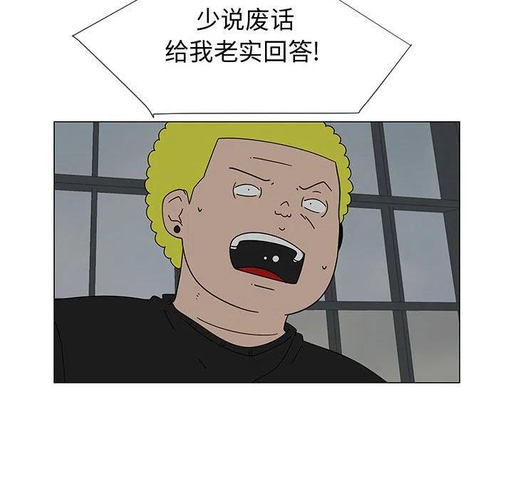 746