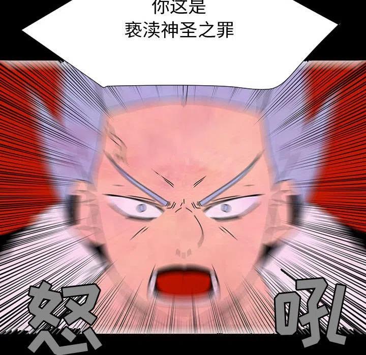 7477