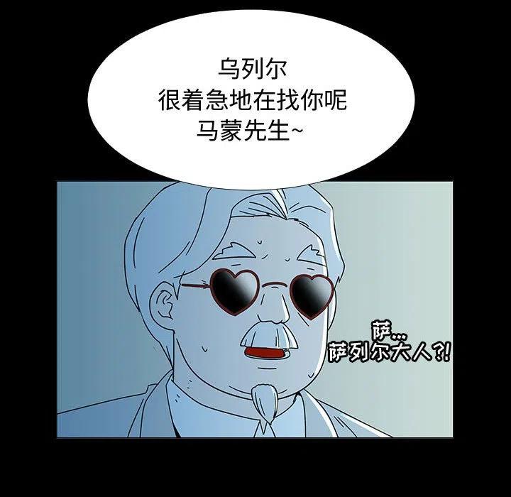 7487
