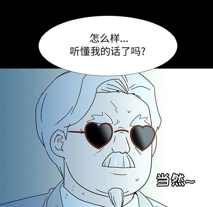 7495