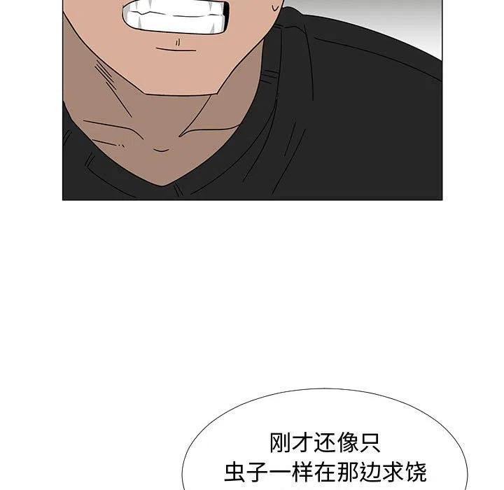 7514