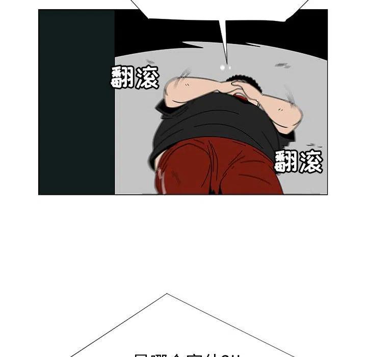 7523