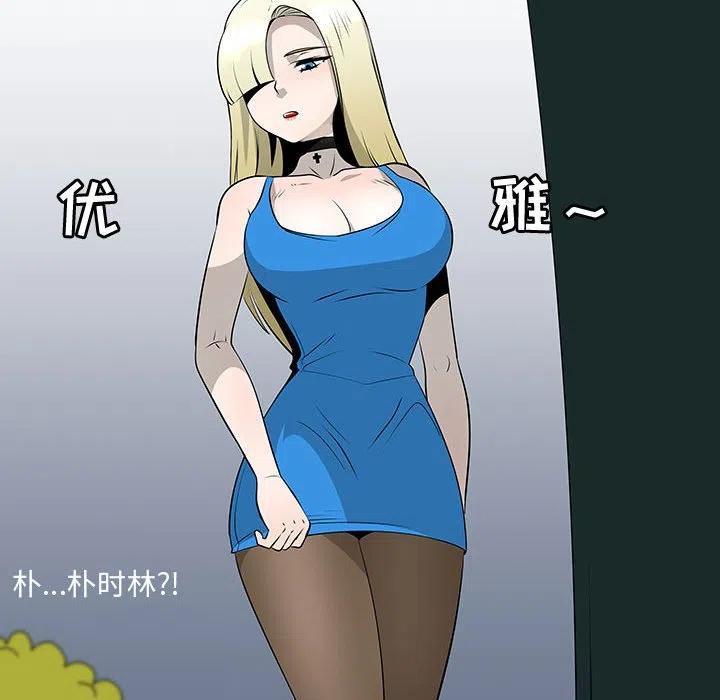7527