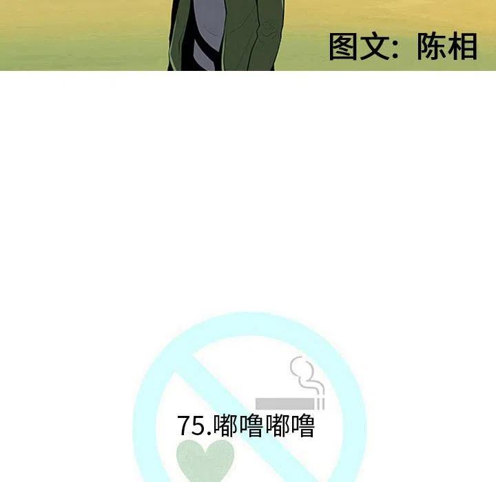 7542