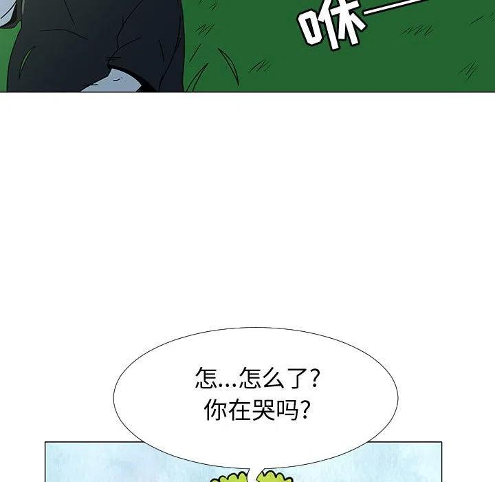 7546