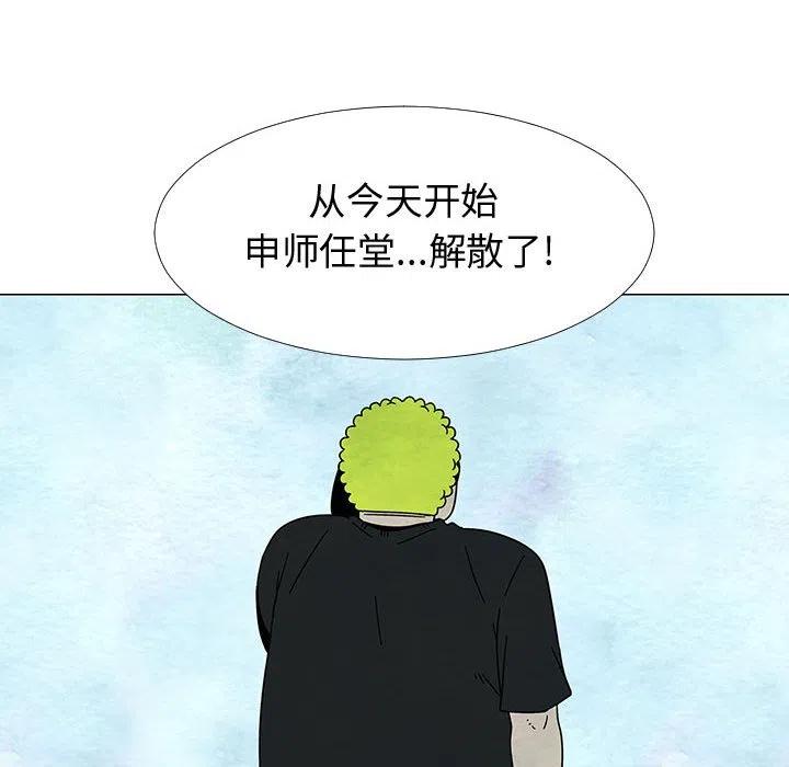 7559