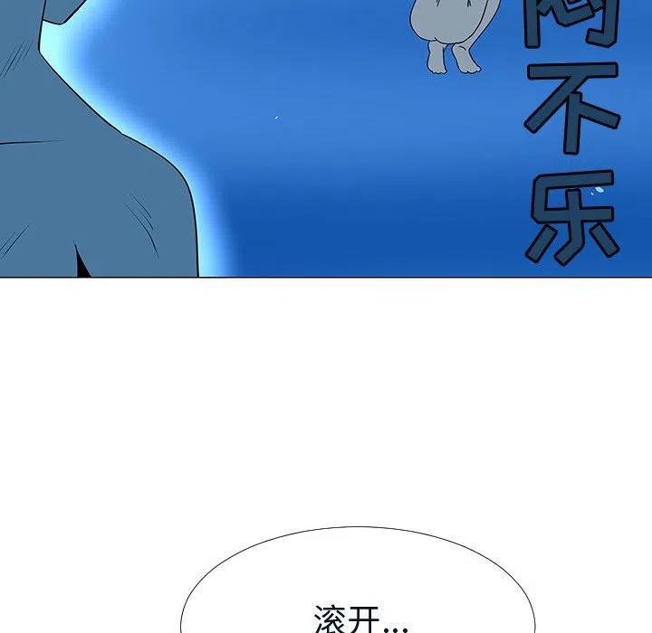 76106