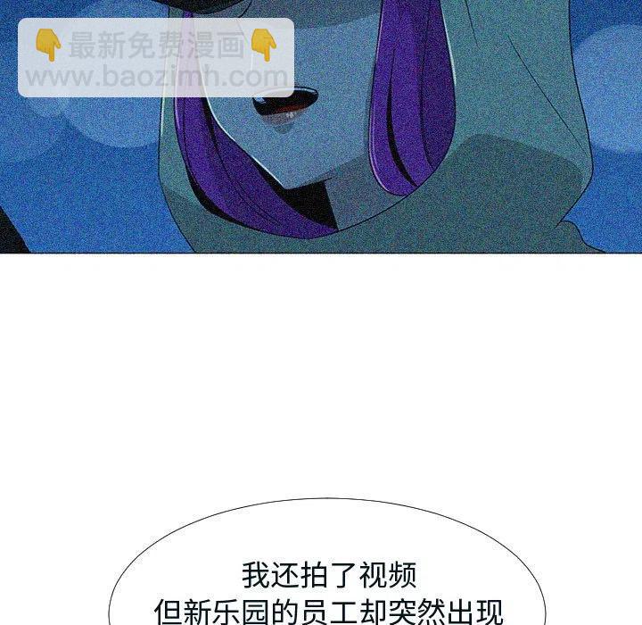 7613