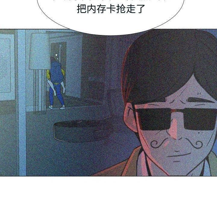 7614