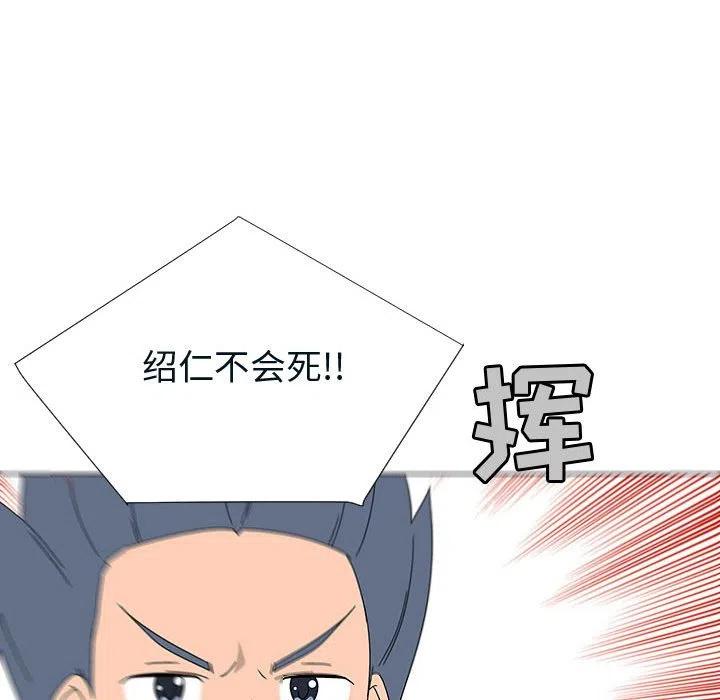 7633