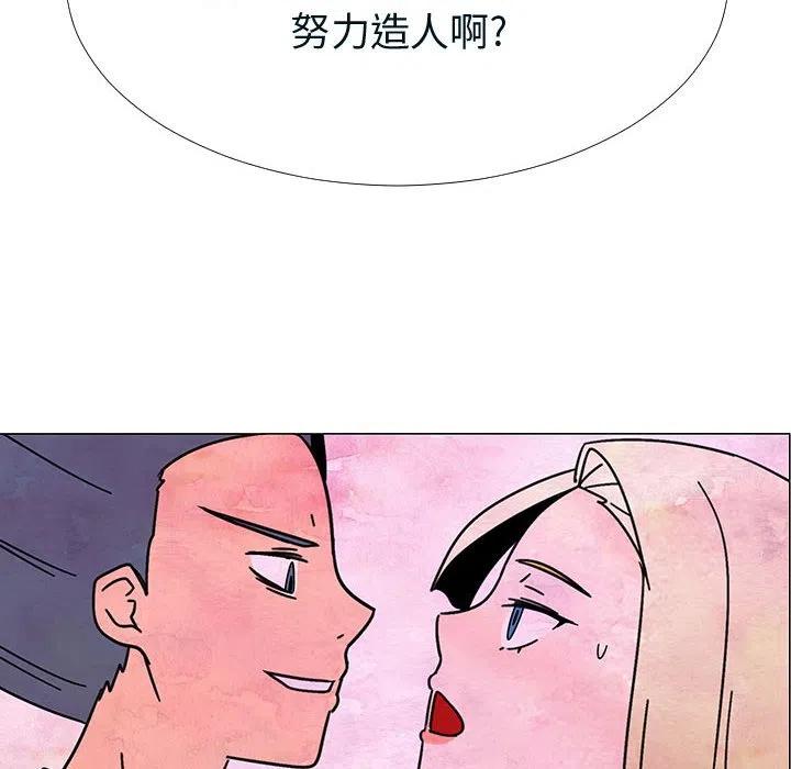 7642
