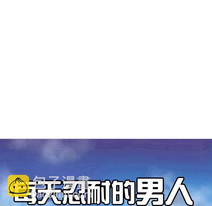 7650