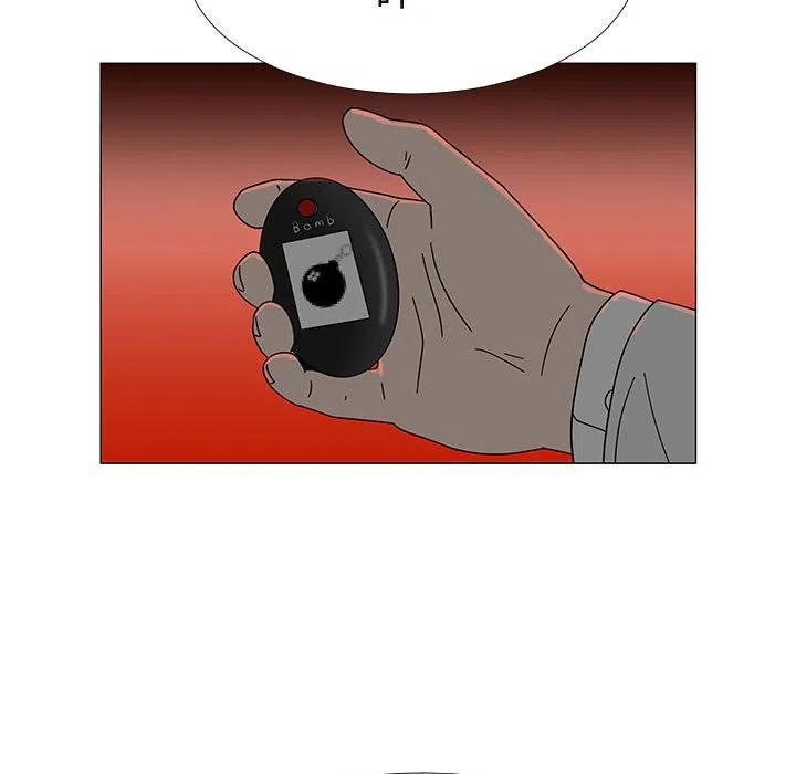 7663