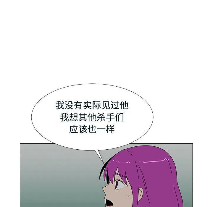 7681