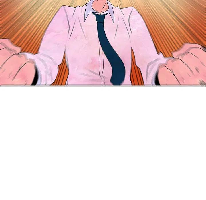 7694