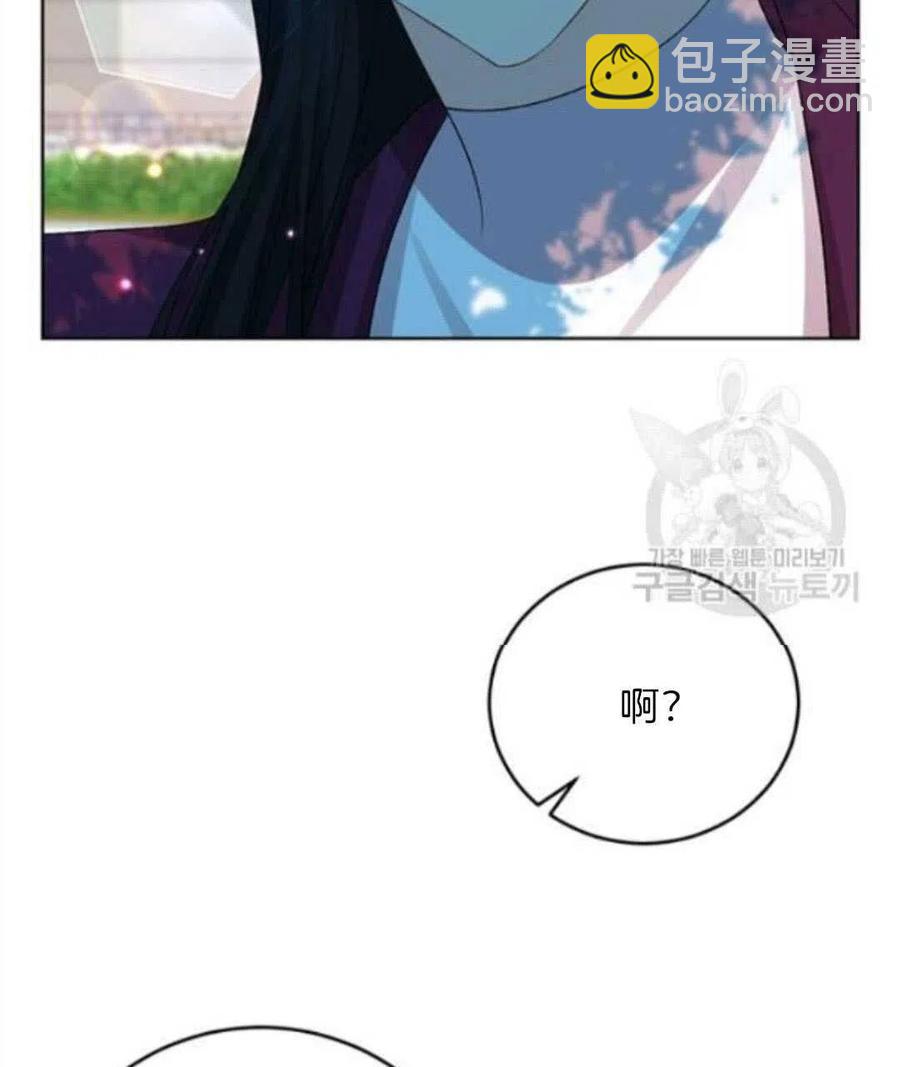 第19话11