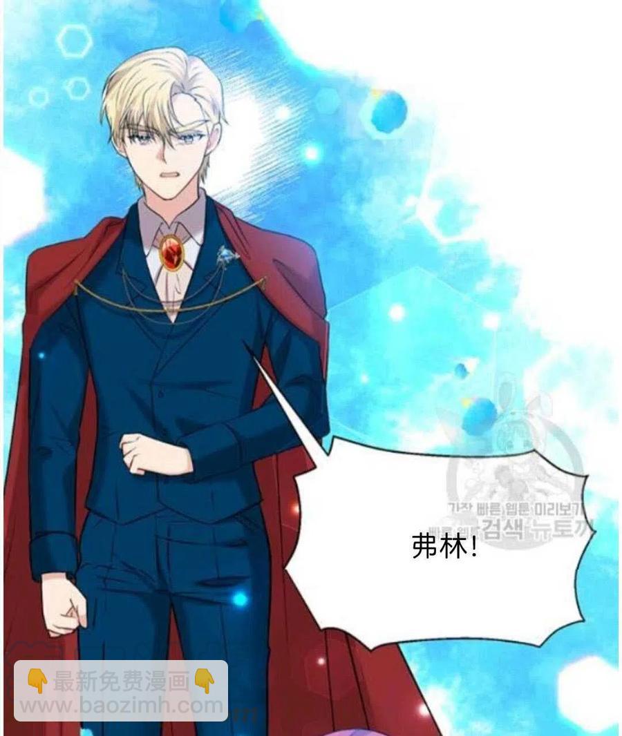 第19话15