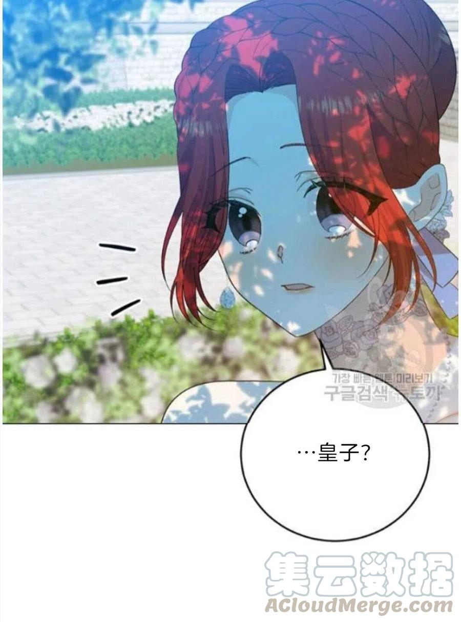 第19话39