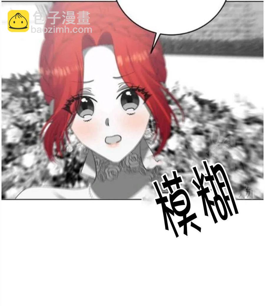 第19话53