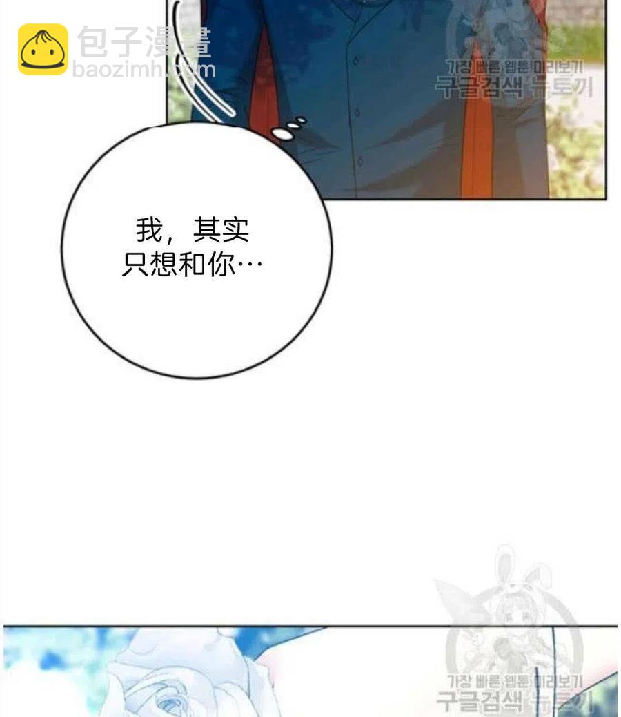 第19话72
