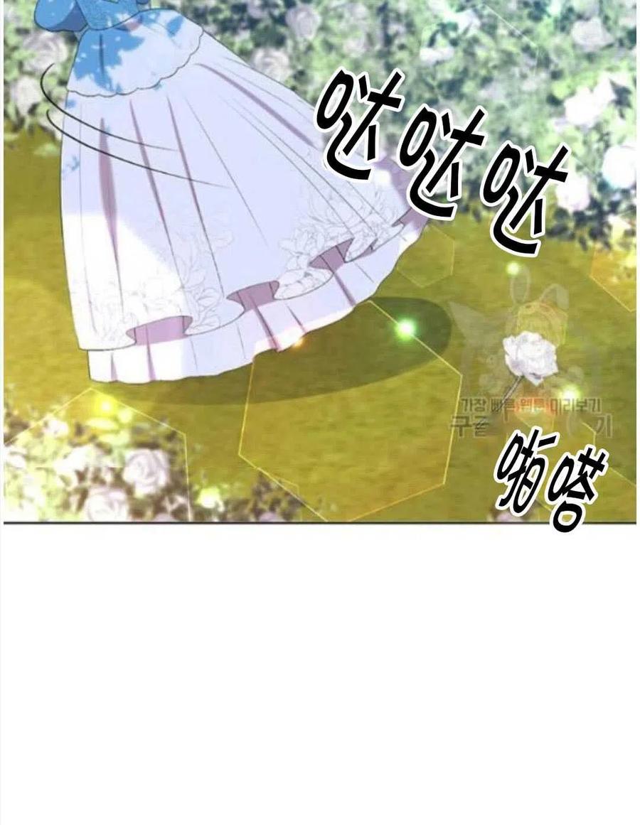 第19话87