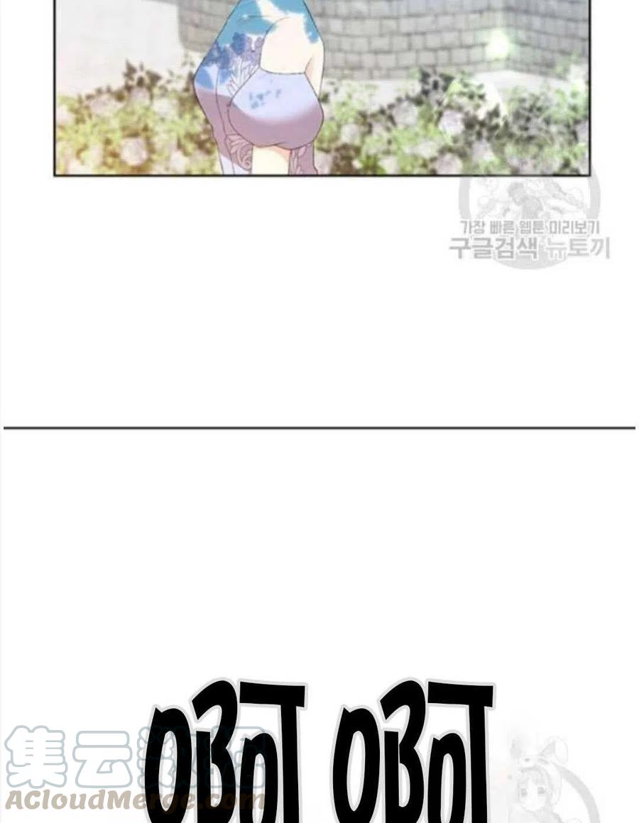 第19话91