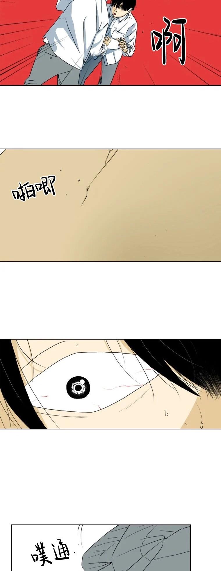 第03话18